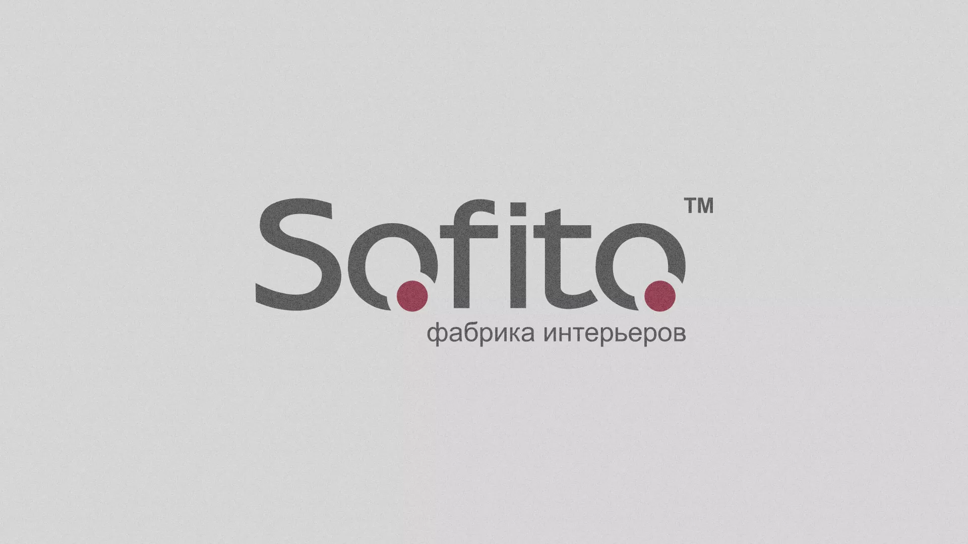 Создание сайта по натяжным потолкам для компании «Софито» в Губахе